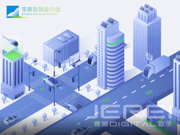 濰柴智能科技